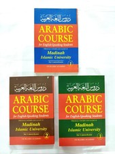 Corso di arabo Studenti di