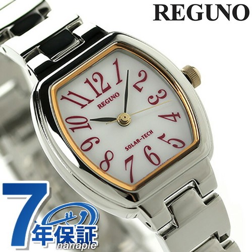 Orologio citizen regno solar - orologio,