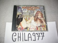 CD-ROM GULLIVERIANA MILO MANARA MONDADORI 1996 NEWMEDIA OTTIME CONDIZIONI! LOOK!