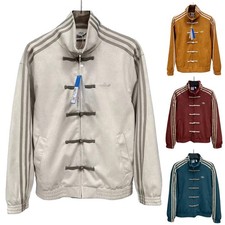 Giacca Unisex a Collo Alto |