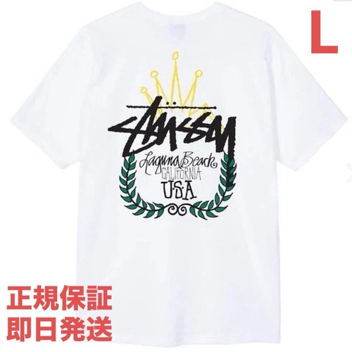 Stussy maglietta corona bianca - stussy,
