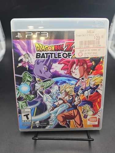 Dragon ball battle - ball,