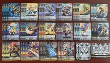 CARDFIGHT VANGUARD V-EB10 GOLD