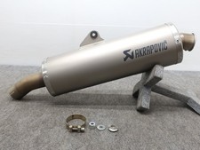 Silenziatore slip-on Akrapovic