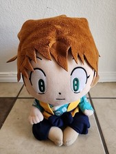 Peluche Inuyasha Shippo 13"