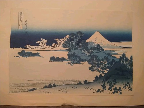 Xilografia katsushika - 15, 10"