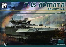 Kit Di Modello Panda Hobby 1/35 T-15 ARMATA Oggetto 149