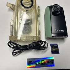 Brinno Outdoor Time Lapse
