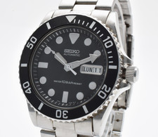 【QUASI NUOVO】SEIKO