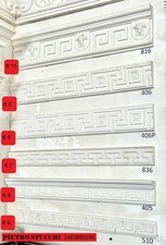 greca parete cornici in gesso profili vele gole decori modanature sgusci 