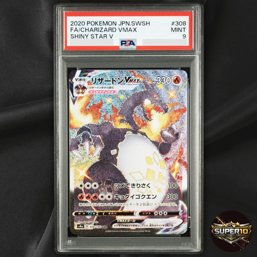 Psa charizard vmax - psa,