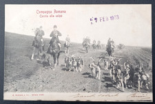 CARTOLINA CACCIA ALLA VOLPE