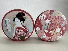 Set 2 astucci porta accessori