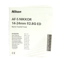 Manuale d'istruzioni NIKON AF-S NIKKOR 14-24mm f/2.8G ED