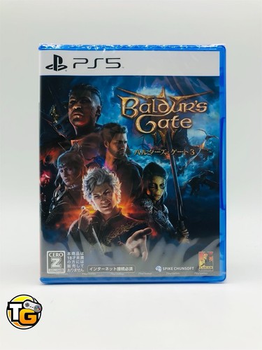 Baldurs gate versione - baldurs, (versione