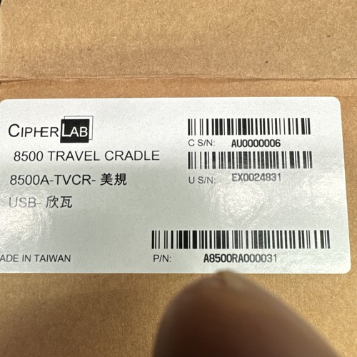 Cipherlab 8500 culla - cipherlab, da