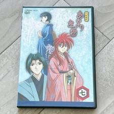 Karakuri Story Ayatsuri Sakon