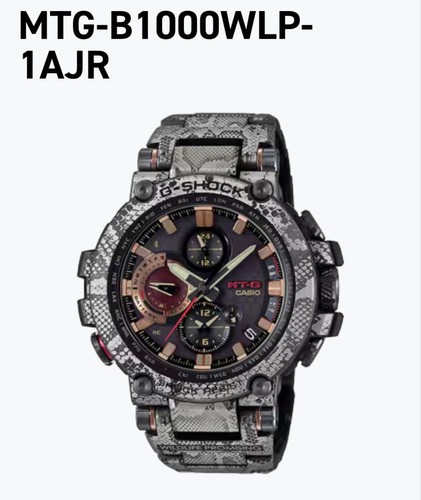 Orologio casio shock - orologio,