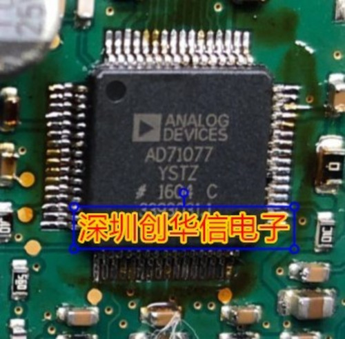 Chip audio ad71070 ad71070ystz - chip,