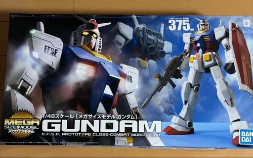 Bandai mega taglia - mega,