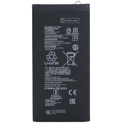 Chuncail batteria ricambio - di,