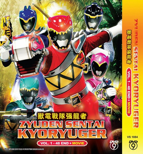 Live action zyuden - zyuden, sentai
