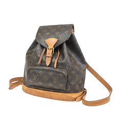 Borsa zaino Louis Vuitton