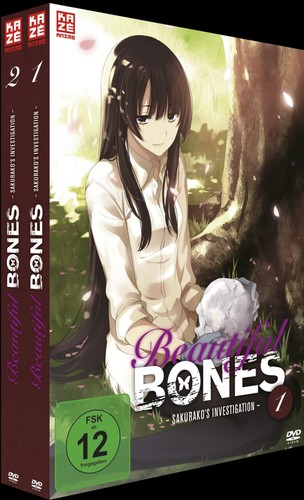 Beautiful bones sakurakos - -,