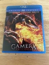 Gamera Trilogy Guardian of the