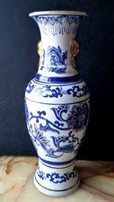 Vaso decorativo vintage - , in