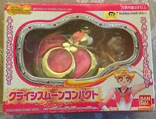 SAILOR MOON WORLD CRISIS HEART BROOCH COMPACT ANNO 2002 EDITION