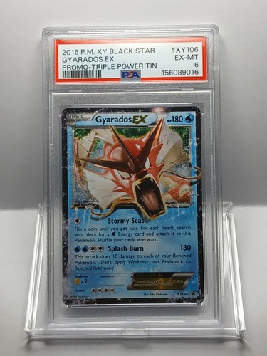 2016 pokemon black - 2016, star