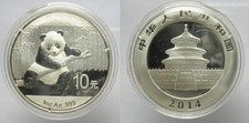 *TRIU* CINA 10 YUAN 2014