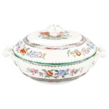 Ragù / Terrina Spode Copeland