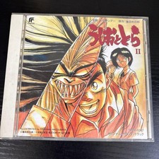 CD colonna sonora originale