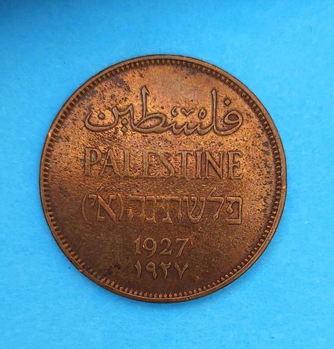 Palestina mils 1927 - palestina,