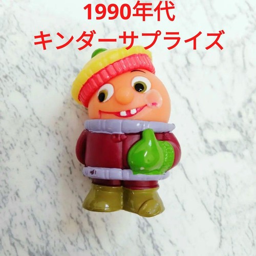 Kinder surprise chocolate - , egg