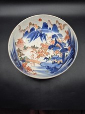 Antica ciotola porcellana