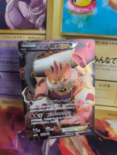 Carta Pokemon Card Holo