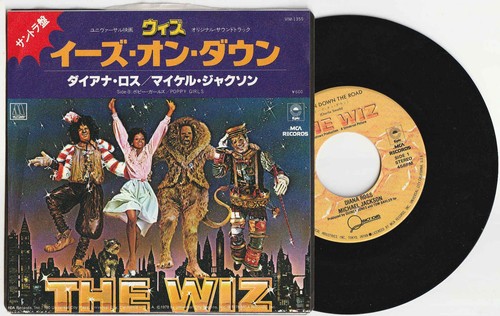 Michael jackson the wiz disque - michael,