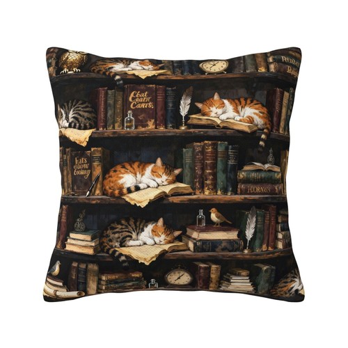 Copricuscini libreria gatti - copricuscini,
