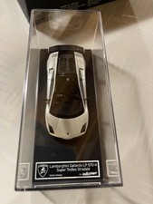 Look Smart Lamborghini