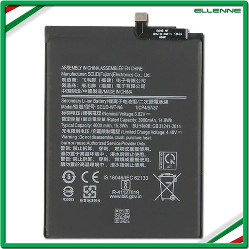 Batteria per samsung a10s - ✅,