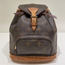 Borsa zaino Louis Vuitton