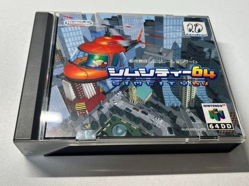 Nintendo 64dd sim - sim, 64