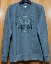 Kenzo Felpa grigia uomo tg XXL
