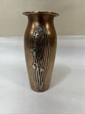 Crest argento #1019 argento