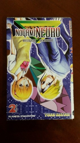 Nogami neuro manga - nogami,