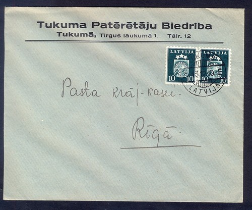 Urss 1940 - (lettone),,