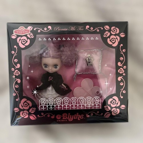 Bambola petit blythe - bambola,